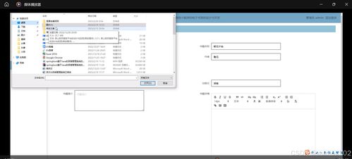 基于SSM與Vue的微信小程序電子書架的設(shè)計(jì)與開(kāi)發(fā)